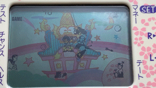 此商品圖像無法被轉載請進入原始網查看